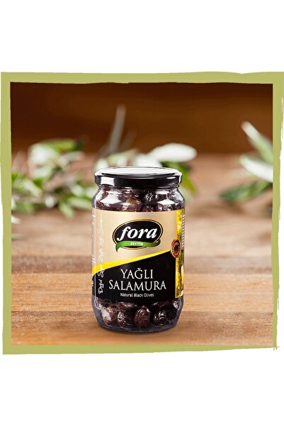 FORA زيتين زيتون أسود طبيعي 450 جرام