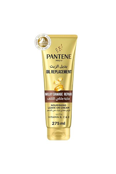 Pantene كريم بديل الزيت للشعر برو-في، يُترك على الشعر، لإصلاح الشعر التالف، عبوة اقتصادية 275 مل
