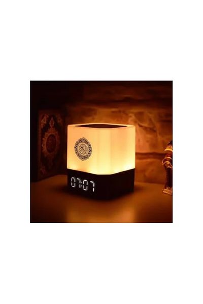 rexa Holy Quran Speaker And Lamp Dh79002