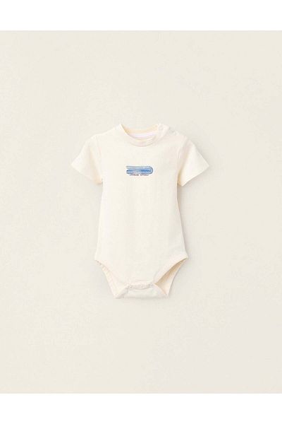 Ziddy Body-T-Shirt for Newborns' 'Art', Beige