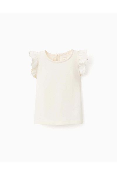 Ziddy Vest Top with Ruffles for Baby Girls, White