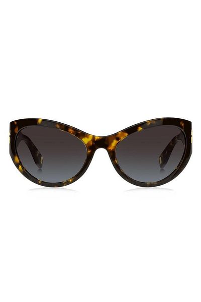 Marc Jacobs Marc Jacobs MJ-1087-S-86, Sunglasses, women's