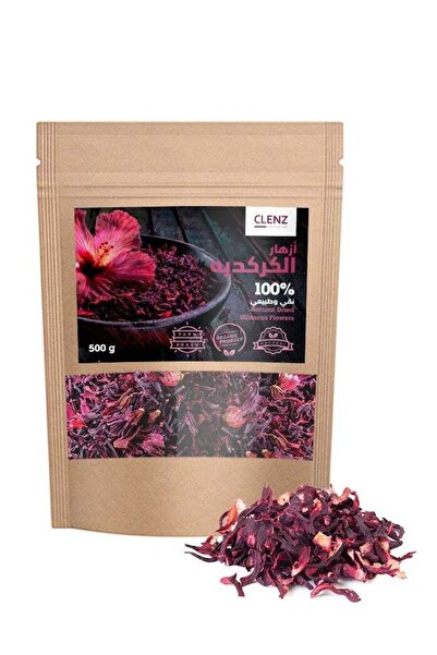 clenz زهور الكركديه المجففة الطبيعية 100% - 500 غرام