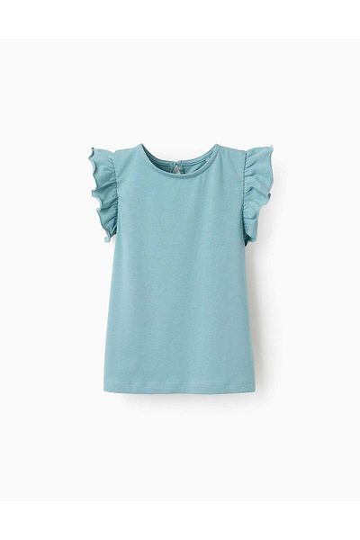 Ziddy Vest Top with Ruffles for Girls, Green