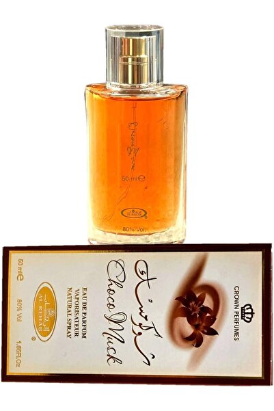Rehab Choco Musk Eau de Parfum Spray by Al-Rehab, 50 ml, Unisex