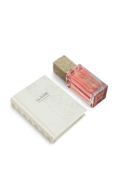jad Civilization Cordoba EDP Gift Set