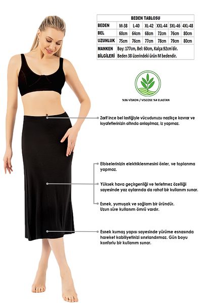 ÖZKAN underwear Özkan 26975 Комплект от 2 дамски рокли с вискозно платно, черна кожа и дължина до коляното, с подплата и фуста