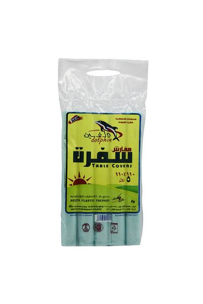 Dolphin Dolphin Disposable Tablecloths 5 Rolls