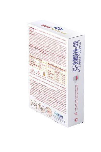 Saco Sako Biotin 10,000 MCG Watermelon Flavor 30 Tablets