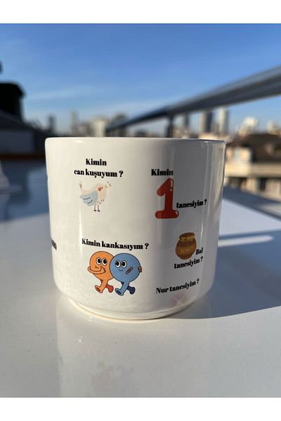 Home الأمير ديزاير، هل تعرف أنك أفضل صديق لي، كوب كوب الكلب