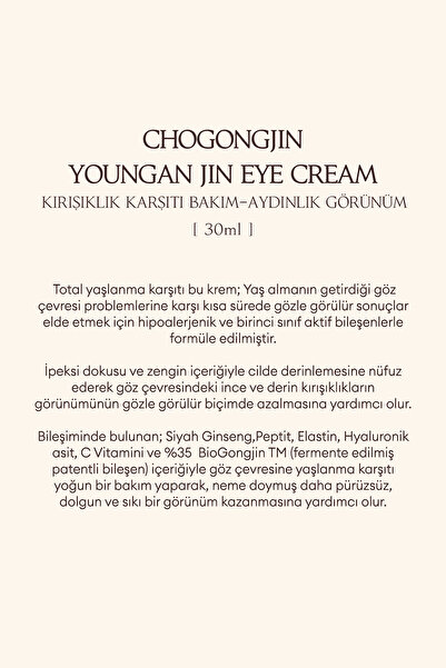 Missha Total Yaşlanma Ve Kırışıklık Karşıtı Bakım Sunan Göz Kremi Chogongjın Youngan Jin Eye Cream
