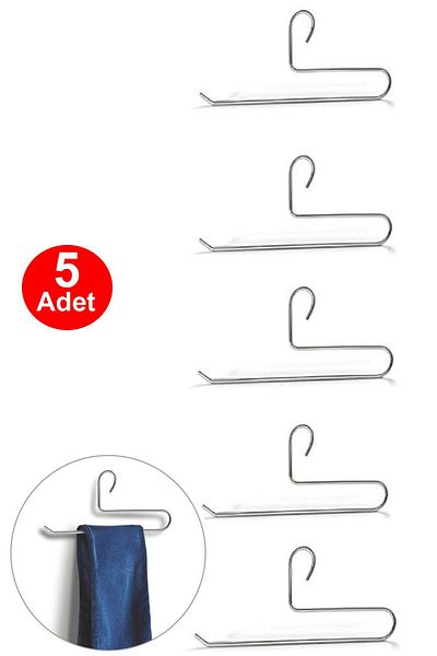 Bundera 5-Piece Metal Trouser Hanger Closet Organizer