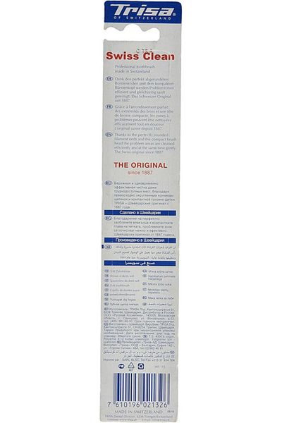 Trisa Trisa Swiss Clean Soft Toothbrush