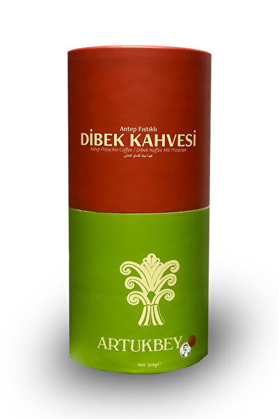 ARTUKBEY Antep Fıstıklı Dibek Kahvesi 300gr Özel Öğütüm Geleneksel Lezzet