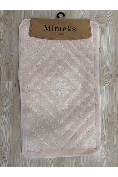 Minteks Mi̇nteks 2-Pack Bath Mat Cotton