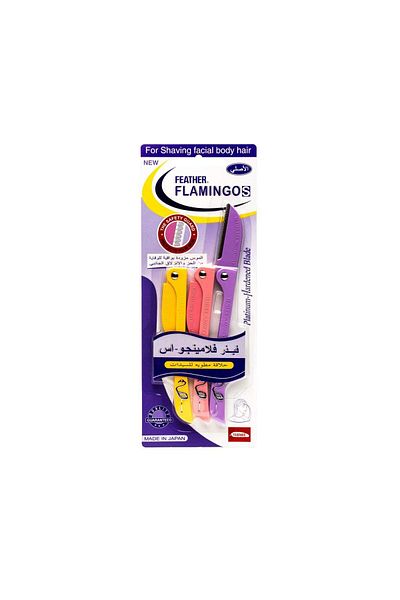 Flamingos Feather Flamingos Platinum Hardened Blade for Women