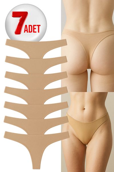 LİBELLA İÇ GİYİM Γυναικεία βαμβακερά εσώρουχα Lycra Thong Πακέτο 7