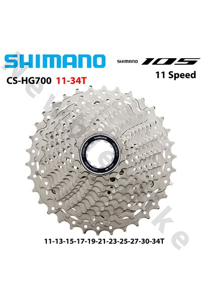 Choice CS-HG700 11-34T SHIMANO 105 R7000 ULTEGRA R8000 11-Speed Road Cassette Sprocket CS-R7000 CS-R8000 11