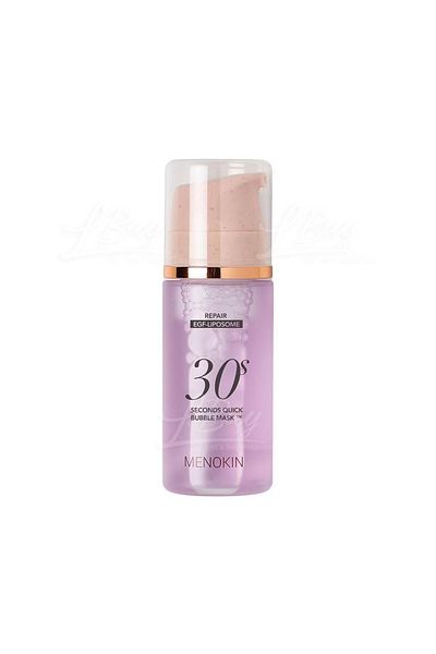 LEADING LINES Rapid Repair Bubble Mask 95ml