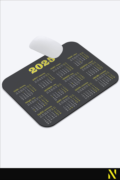nilizma Έγχρωμο εργονομικό mousepad με ημερολόγιο 2025, ιδανικό για χρήση στο σπίτι και στο γραφείο, με αντιολισθητική επιφάνεια