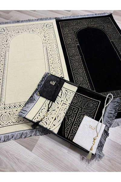 AYHANHOME Boxed Dokaşla Paired Couple Prayer Rug Bride Groom Bundle