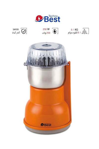 Techno Best مطحنة قهوة بلاستيكية 0.1 كجم 250 واط، برتقالي - BCG-001