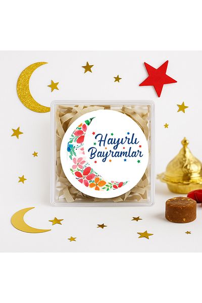 reprodesign Happy Holidays Printed 4 Cm Round Sticker 24 Pieces No:31