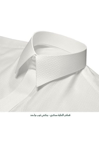 Clever سميراميس هوني كومب كوري كريمي 3.5 مل