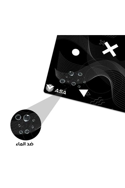 ASA Mouse Pad Shapes 2 - 2