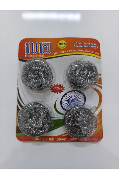 Plodna House Dish Scrubbing Wire Set of 4