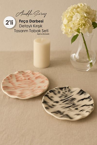 Anadolu Saray 2 Pcs Ceramic Brush Detailed Crinkle Design Handmade Pastry Food Presentation Plate Dessert Breakfast Plate