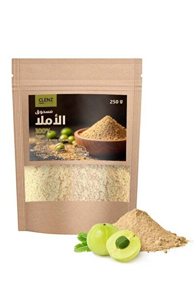 clenz مسحوق أملا طبيعي 100% - 250 جرام