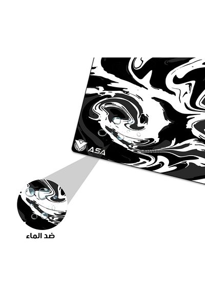 ASA Mouse Pad Seamless 4