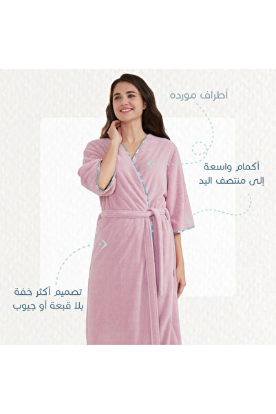 REEFI Revi White Orchid Bathrobe, Small