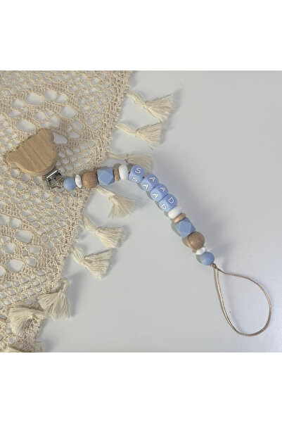 Little Cloud تعليقة لهاية (السماء) مع خاصية كتابة اسم طفلك