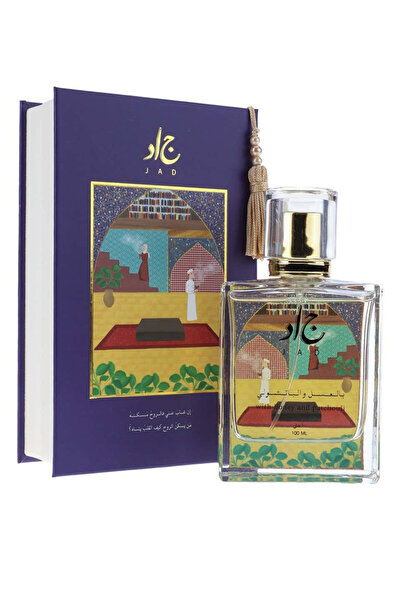 jad مزيج من العسل والباتشولي 100 مل