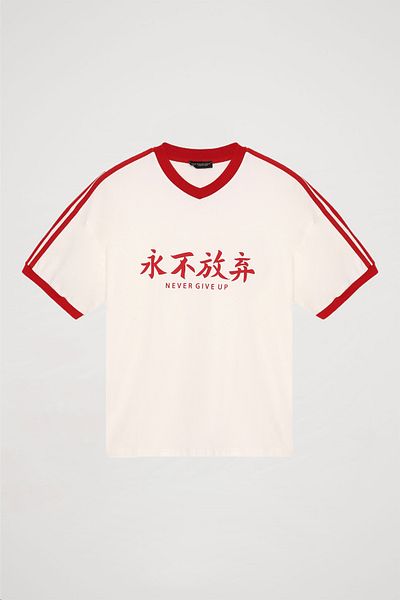Quzu V-Neck Striped Printed Oversize T-Shirt Ecru