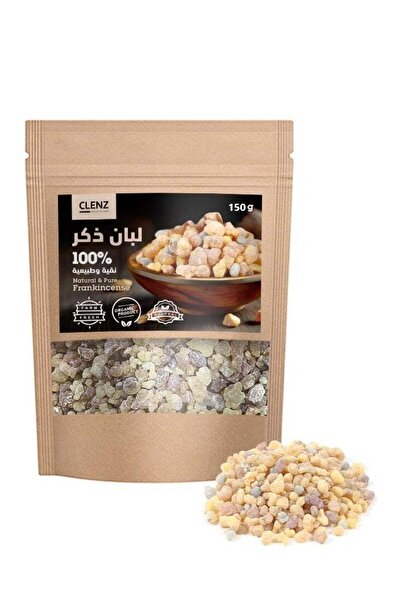 clenz لبان طبيعي ونقي 100% - 150 جرام