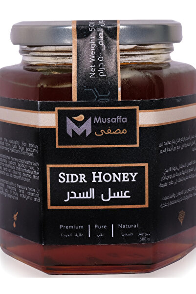 MUSAFFA عسل سدر باكستاني أصلي غير مفلتر فاخر (500 غرام)