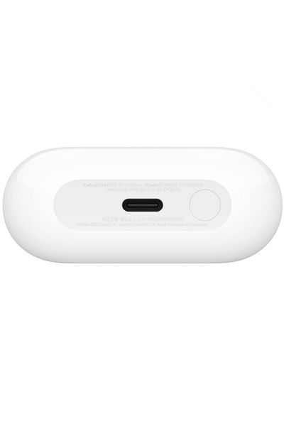 Samsung Samsung Galaxy Buds3 Charging Case, White