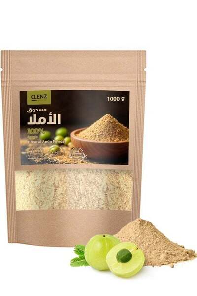 clenz مسحوق أملا طبيعي 100% - 1000 جرام