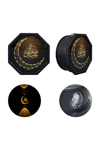 Powermaster Pm-24447 3000K Crescent Decorative Led Wall Sconce 115X115X51 mm