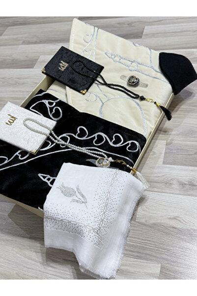 AYHANHOME Boxed 10 Piece Heart Paired Couple Prayer Rug Bride Groom Bundle Gift Dowry Holder