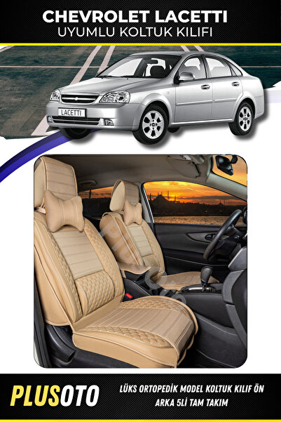 PlusOto مجموعة أغطية مقاعد السيارة باللون البيج المتوافقة مع سلسلة شيفروليه ل...