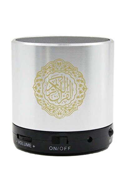 The comprehensive house Quran Speaker with Remote - Black/Silver