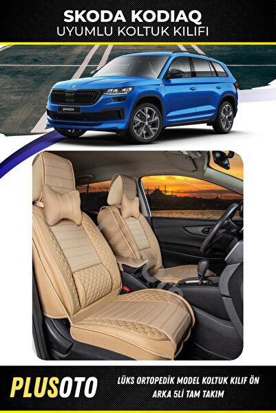 PlusOto مجموعة غطاء مقعد السيارة باللون البيج المتوافق مع سلسلة Skoda Kodiaq ...
