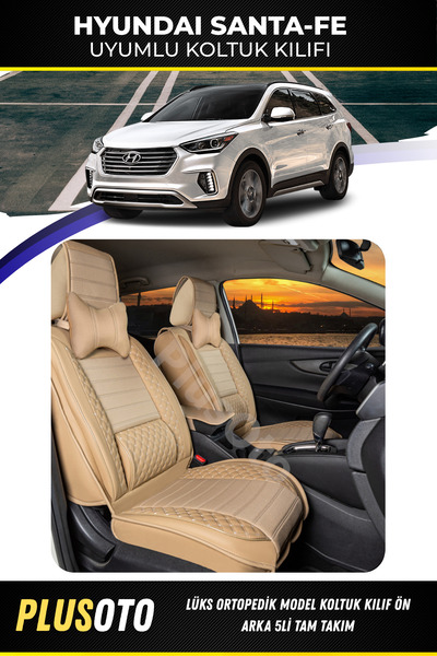 PlusOto مجموعة أغطية مقاعد السيارة المتوافقة مع Hyundai Santa Fe Plus Lux Series باللون البيج مكونة من 5 قطع P-44