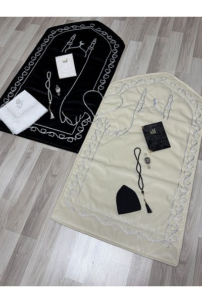 AYHANHOME Boxed 10 Piece Heart Paired Couple Prayer Rug Bride Groom Bundle Gift Dowry Holder