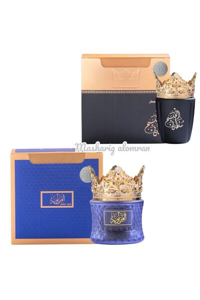 Banafa Al Mazyouna Fragranced Oud Incense M Al Mazyouna Fragranced Oud Incens...