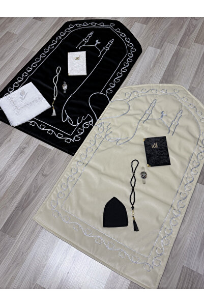 AYHANHOME Boxed 10 Piece Heart Paired Couple Prayer Rug Bride Groom Bundle Gift Dowry Holder